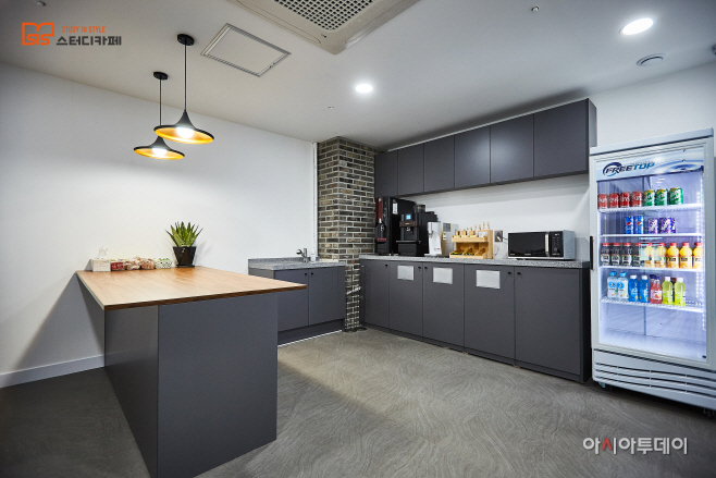 시스스터디카페