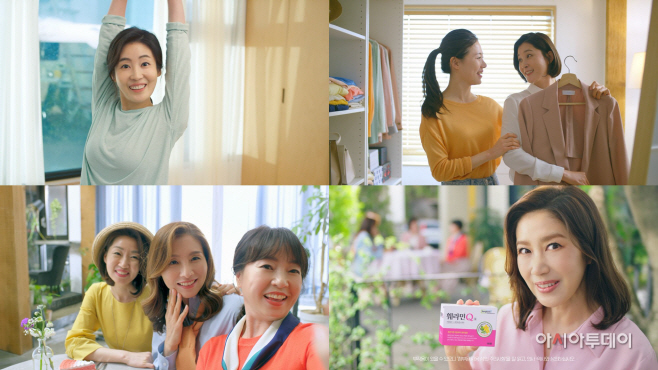 동국제약_훼라민큐_TV-CF