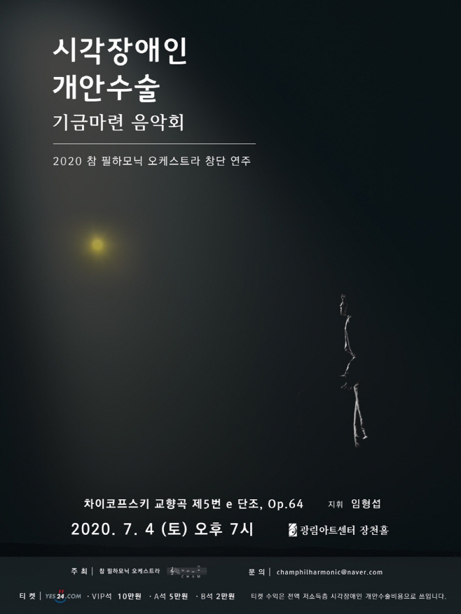 ㅇ