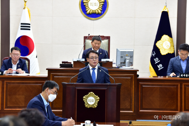 창녕군의회 제8대 후반기 의장단 선출 (1)