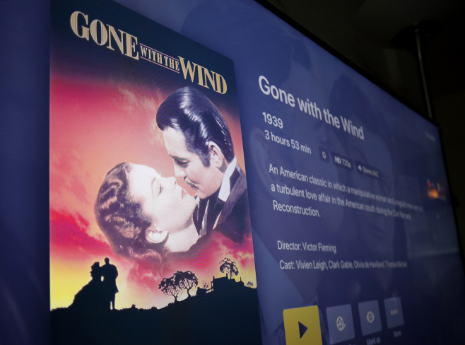 GONE WITH THE WIND REMOVED <YONHAP NO-4606> (UPI)