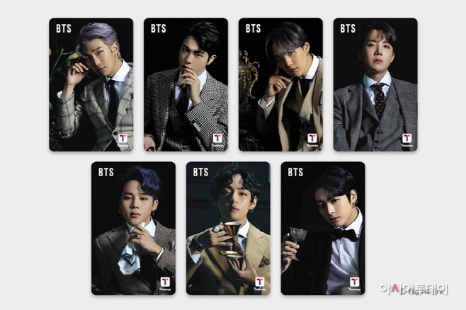 CU_방탄소년단 2020 티머니카드