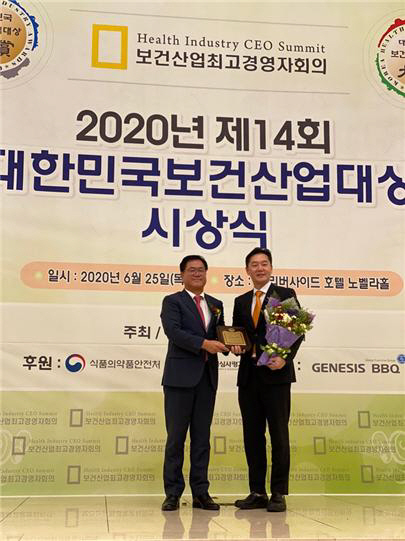 한 병원