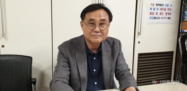 박 일의원