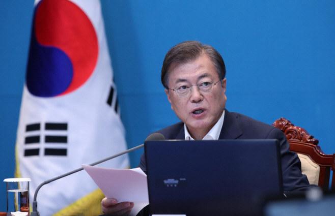 발언하는 문재인 대통령