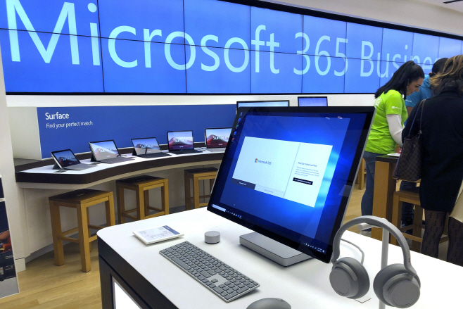 Microsoft-Store Closures