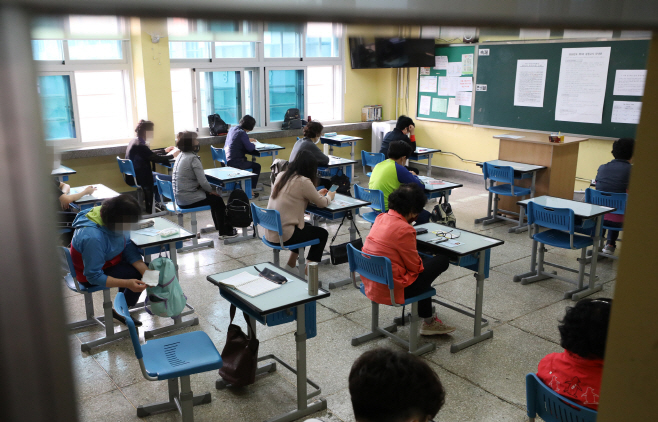 코로나19로 연기된 검정고시 실시