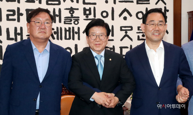 [포토] 여야,  朴의장 주재 원구성 담판