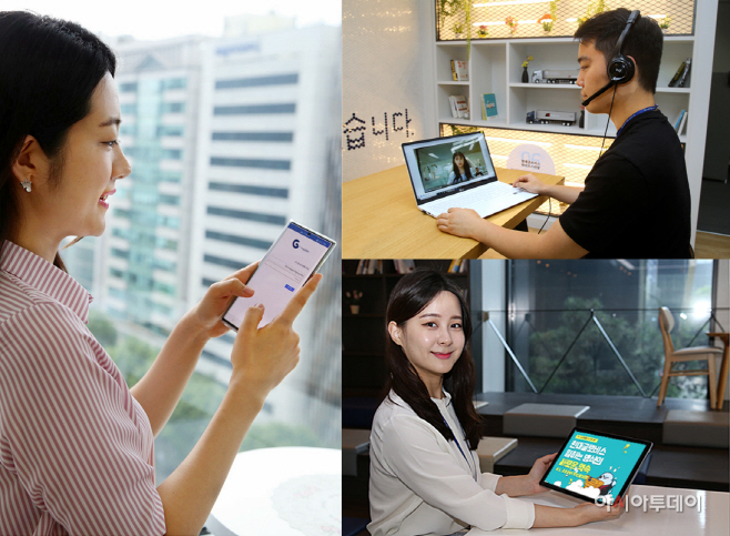 [사진] 현대글로비스, 전 임직원 대상 비대면 협업 시스템 도입