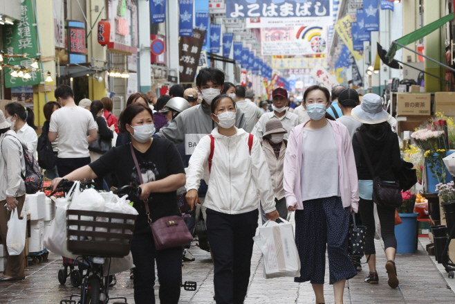 Virus Outbreak Japan Daily Life <YONHAP NO-3377> (AP)