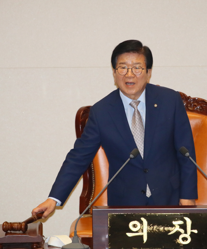 개의선언 하는 박병석 국회의장<YONHAP NO-3046>