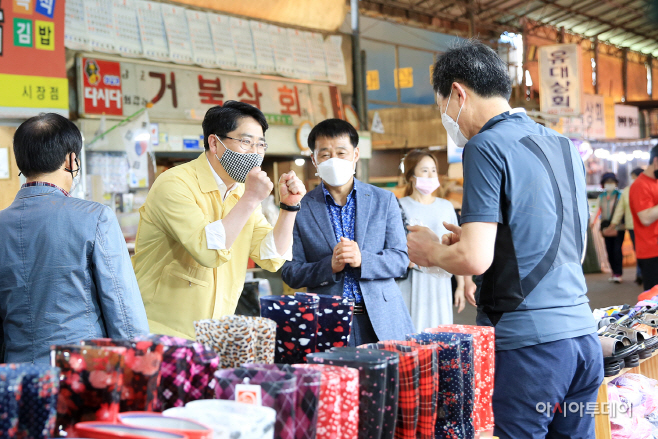 서산시, 서산사랑상품권 10% 특별할인 기간연장...연말까지