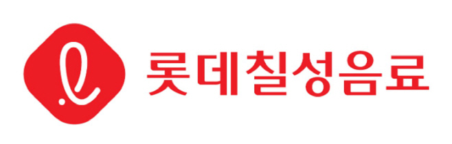 롯데칠성음료