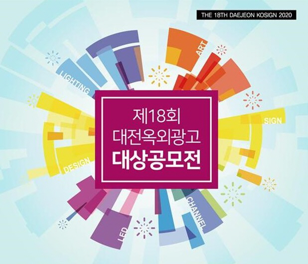 광고