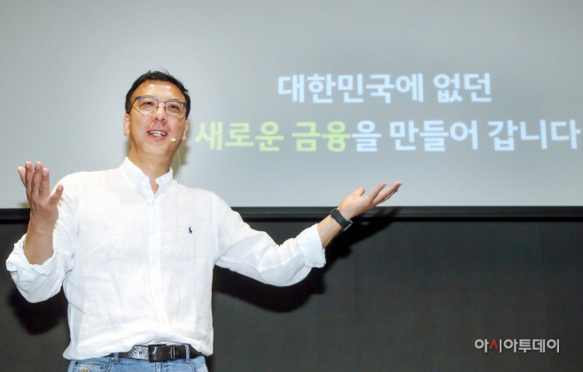 김대홍 카카오페이증권 대표이사