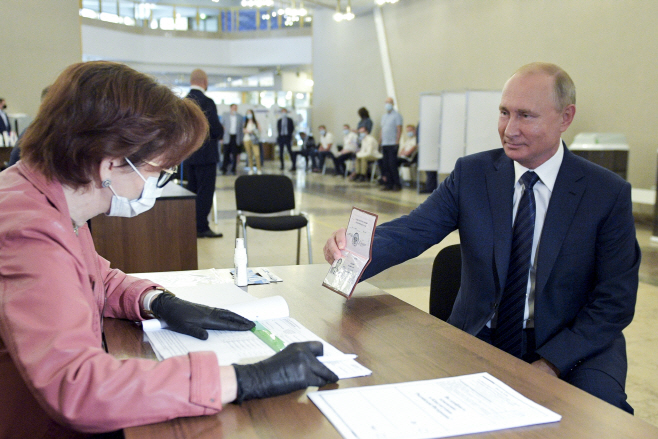 APTOPIX Russia Constitutional Vote