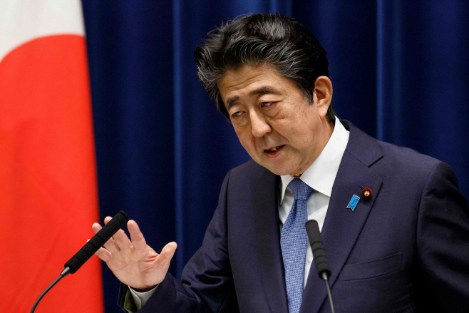 JAPAN-POLITICS <YONHAP NO-7268> (AFP)