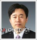 김의태 교수