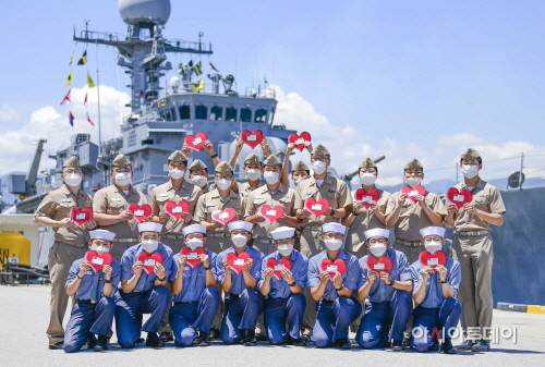 해군 1함대, 20-3차 사랑의 헌혈운동