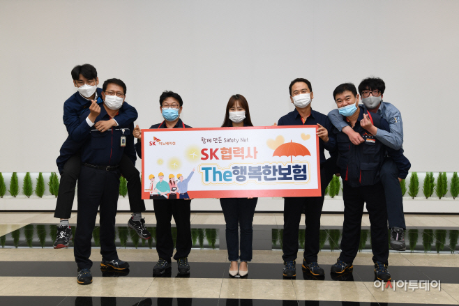 더(The)행복한보험 전달식03 (1)