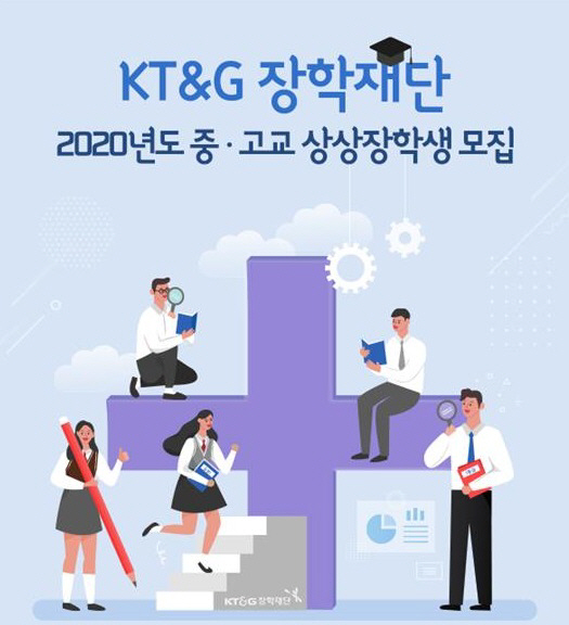 담배