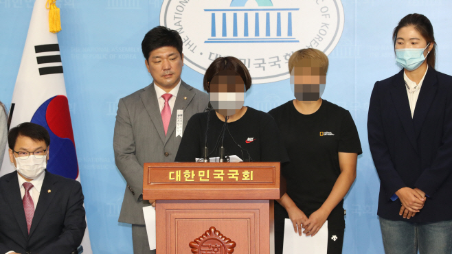 고 최숙현 선수 사망사건 추가 피해자 기자회견