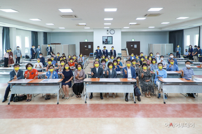 남양주시생활개선회 특강4
