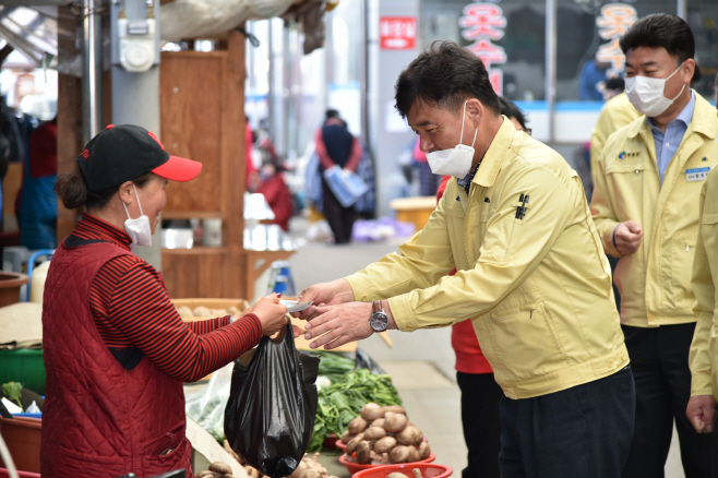 청송군, 청송사랑화폐로 지역경제 활성화 이끌어) (1)