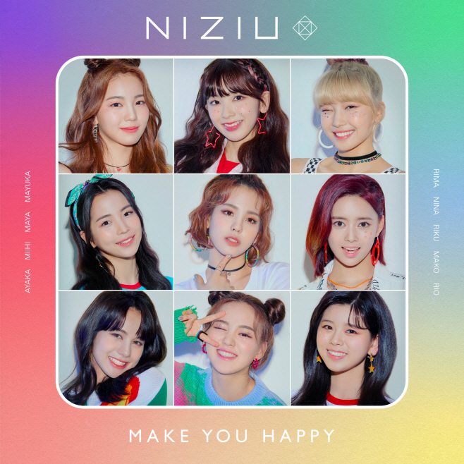 NiziU_Make you happy_커버 (1)