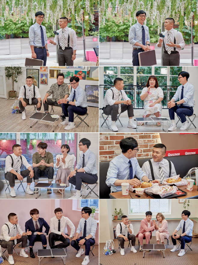tvN 유 퀴즈 온 더 블럭_62회