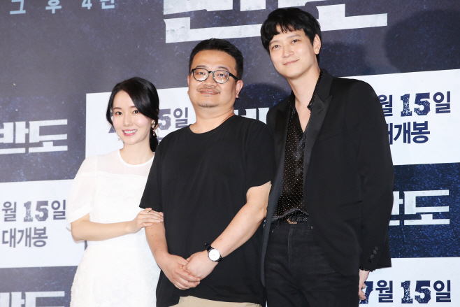 '반도' 감독과 주연배우
