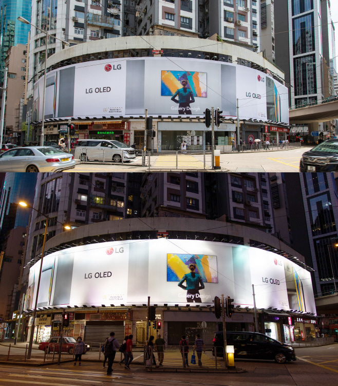 [사진1] 홍콩 쇼핑객 사로잡은 LG 올레드 TV 대형 광고-vert
