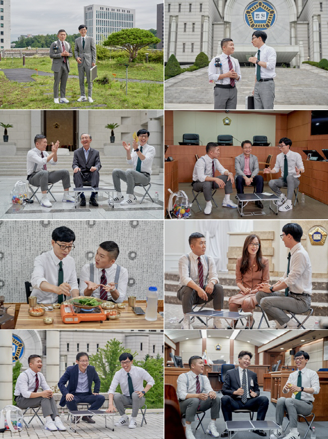 tvN 유 퀴즈 온 더 블럭_63회