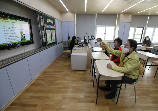 조희연 교육감, 원격수업 점검