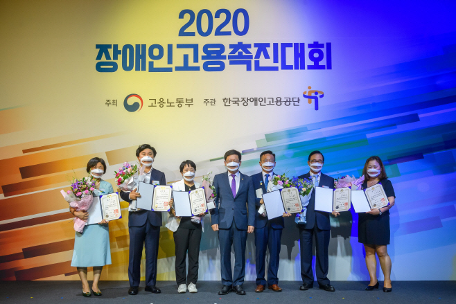 3. 유공자 정부 포상