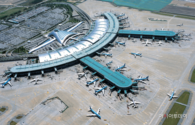 인천국제공항