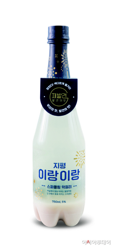 지평이랑이랑