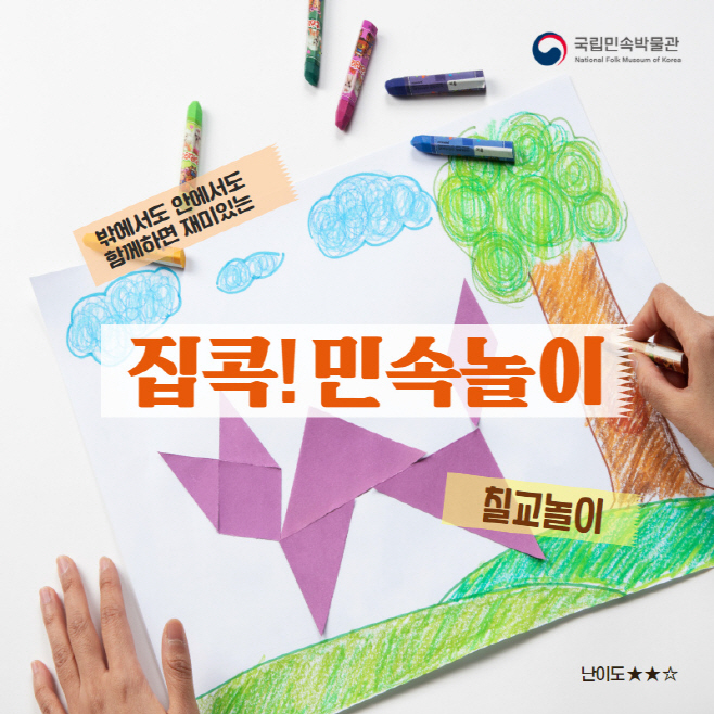 ㅇ