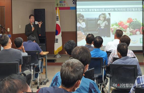 청양지역 농업인들 ‘맥문동 산업화’ 잰걸음