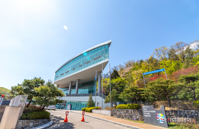 안양시청소년재단