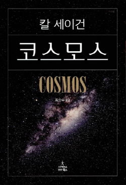 ㅇ