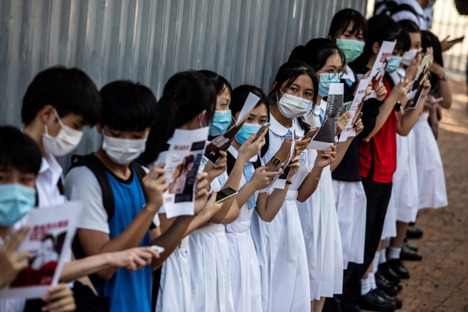 EDUCATION <YONHAP NO-2132> (AFP)