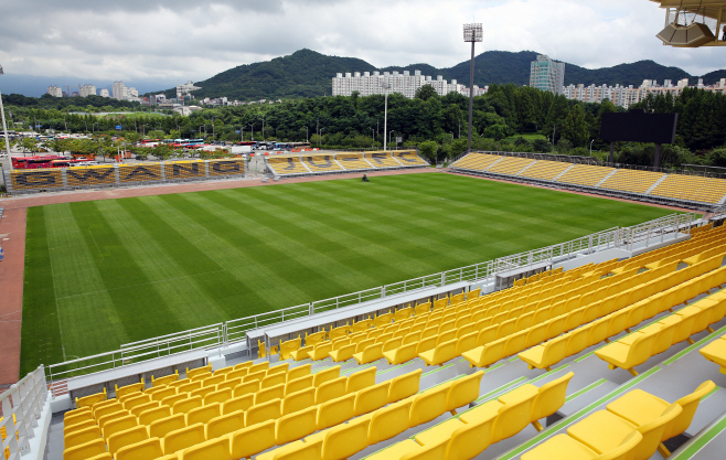 광주축구전용구장