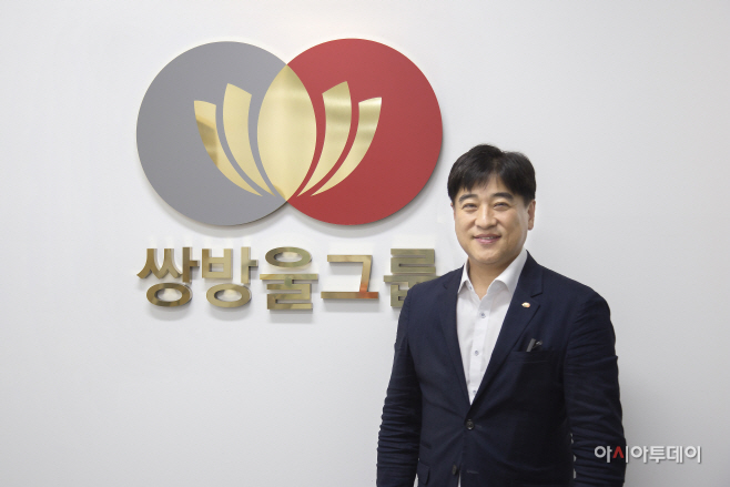 [보도자료] 남영비비안, 대표이사 ‘손영섭’ 신규 선임