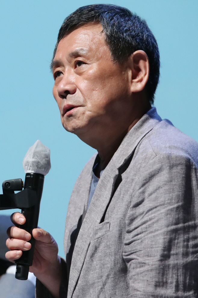 인사말 하는 심재찬 집행위원장<YONHAP NO-2033>