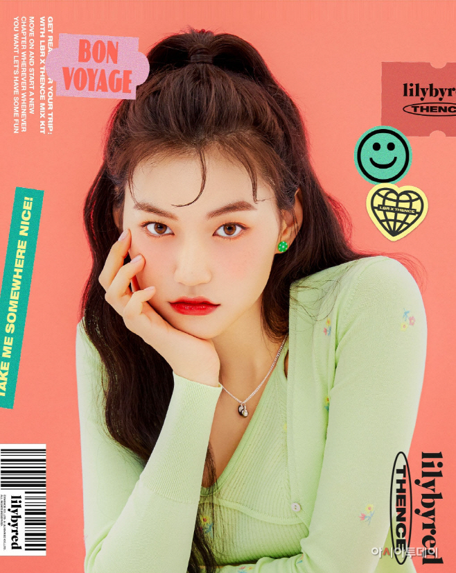 ㅇㅇ