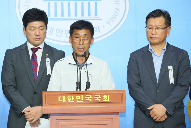 입장 밝히는 고 최숙현 선수 부친
