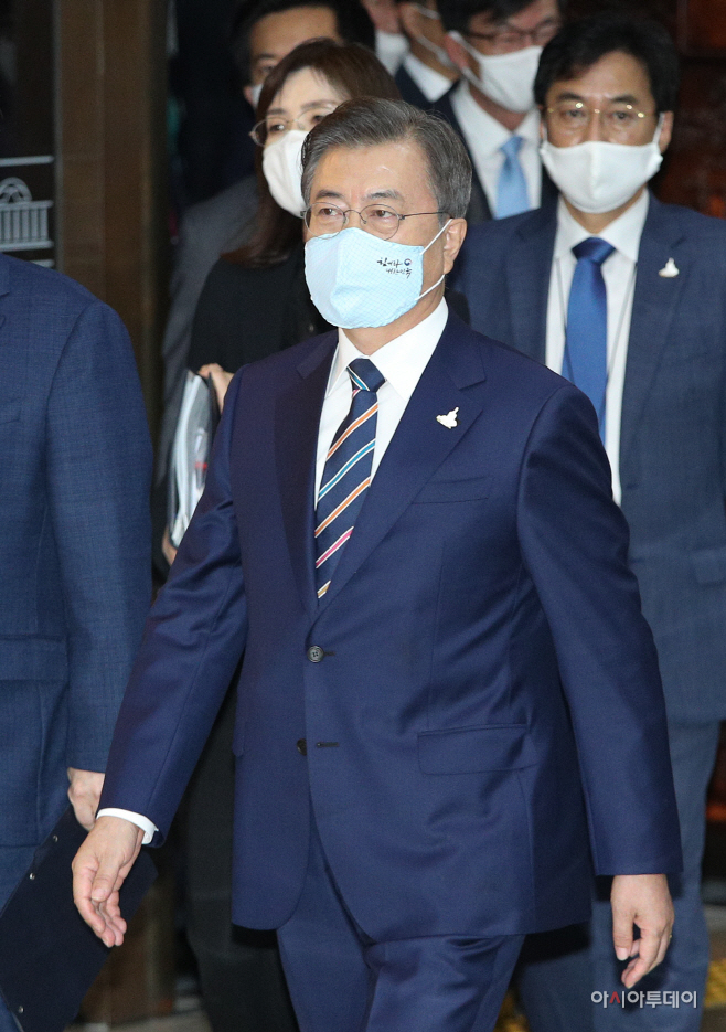문재인 대통령, 국회 개원식 참석