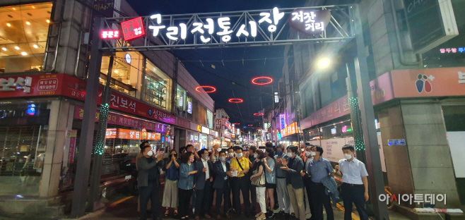 구리전통시장 저잣거리
