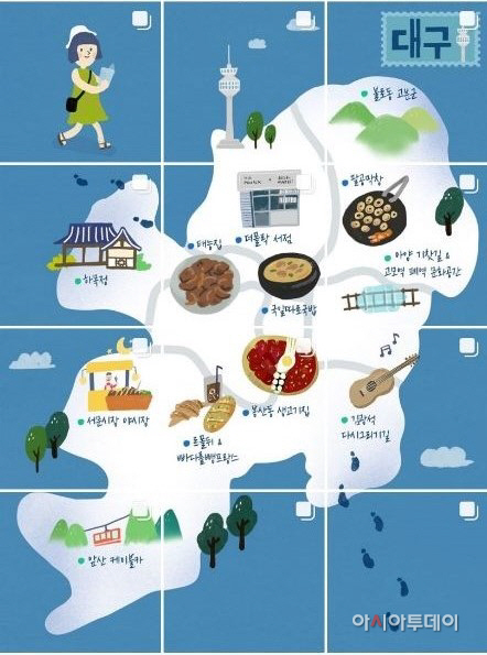 신한카드 빅데이터 연계 전국의 힐링 스팟